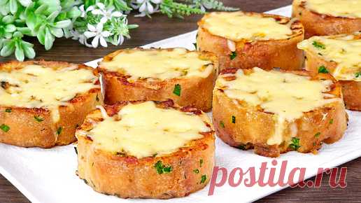 Люблю такие завтраки! Великолепные гренки! Просто, быстро, вкусно! #1149 | Простые рецепты | Дзен