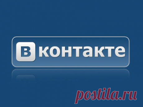 Социальные сети - это снежный ком трафика, лавина новых подписчиков и покупателей!Бесплатный Кастомарафон«Как построить свою МЛМ-Команду через социальную сеть ВКонтакте»
Только сегодня в 15-00 мск. Бесплатный мастер-класс по социальной сети VK .
Занимайте место прямо сейчас