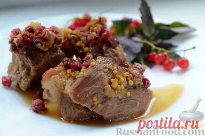Рецепт: Пряная свинина со смородиной (в горшочке) на RussianFood.com