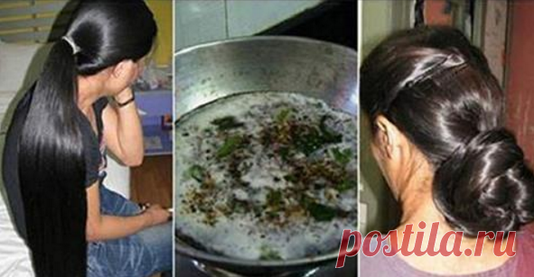 Чудесная маска от выпадения волос, проверенная не одним поколением в нашем семействе! Волосы будут сильными и здоровыми! После родов у меня жутко стали выпадать волосы. Поплакала чуток, успокоилась и начала думать, что делать. Понеслась в аптеку — Виши, алераны и т.п. — деньги на ветер. Стала шерстить интернет в поисках спасительного средства, и уже собралась заказать одно, но тут звонок мамы, я в панике выкладываю свою проблему, а она: «Да ты не паникуй! …