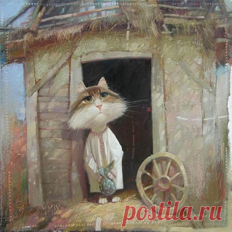 Картина Шаг наружу ( Крок назовні ) - Антонюк Александр