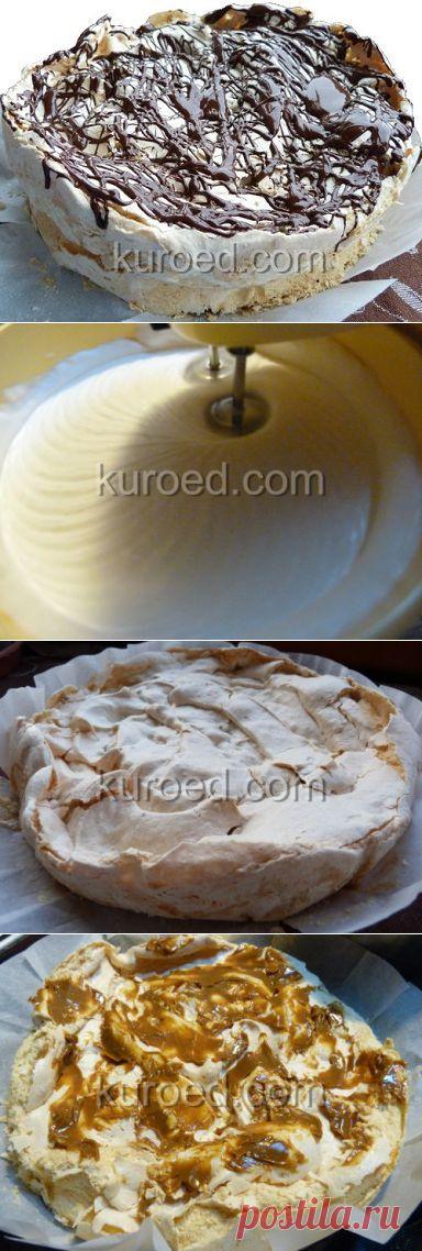 РЕЦЕПТЫ | Торт "Киевский воздушный"