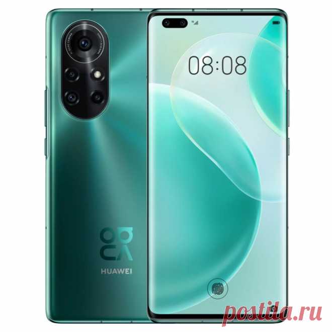 Huawei nova 8 pro cn version 6.72 inch 120hz 8gb 256gb 64mp quad camera 66w fast charge nfc kirin 985 octa core 5g smartphone Sale - Banggood.com The Huawei Nova 8 Pro is a powerful and stylish smartphone with bigger than expected display.
Layer-by-lay technology has been used to create a 6.72-inch screen, and it's a beautiful display with a matte finish.
It's also a very compact phone with a rather slim profile, making it easy to hold in your hand.
Huawei Nova 8 Pro comes with a high-performa…