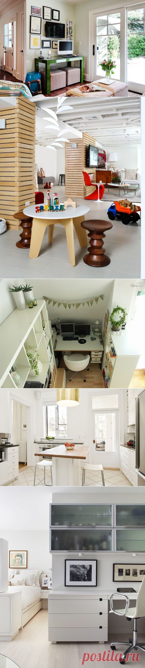 Идеи для многофункциональных комнат — Наши дома