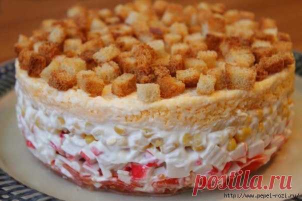 САЛАТ "КОРРИДА"