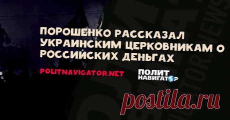 Поделиться в Google+