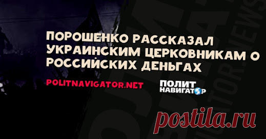 Поделиться в Google+