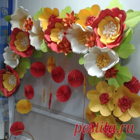 Фотозона #фотозона #цветыручнойработы #оригами #цветыизбумаги #ручнаяработа #осень #утренник #праздникосени #краскиосени