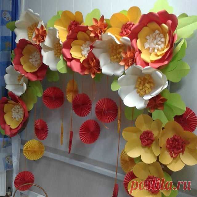 Фотозона #фотозона #цветыручнойработы #оригами #цветыизбумаги #ручнаяработа #осень #утренник #праздникосени #краскиосени