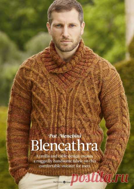 Мужской свитер Blencathra спицами.