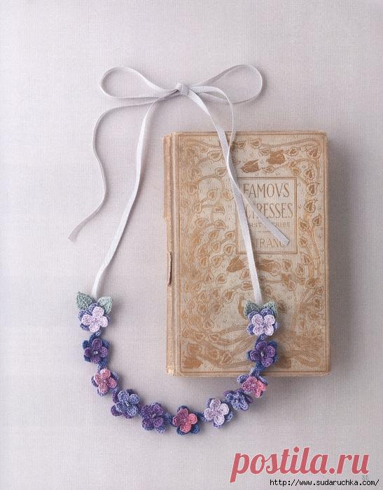 Floral Design № 144. Журнал по вязанию.