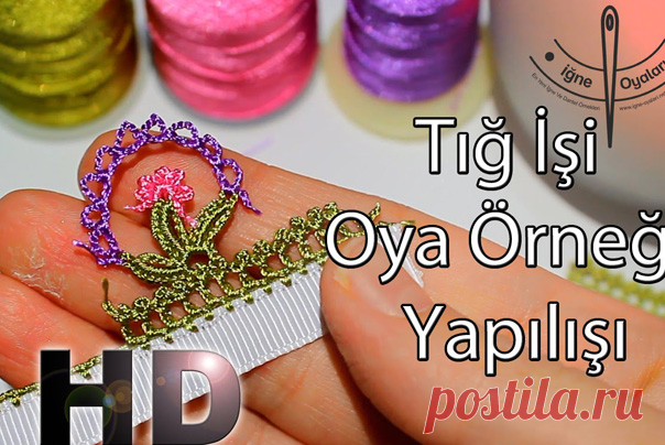 Кружево ойя крючком. Урок № 1: розовый цветок в венке. Мастер-класс