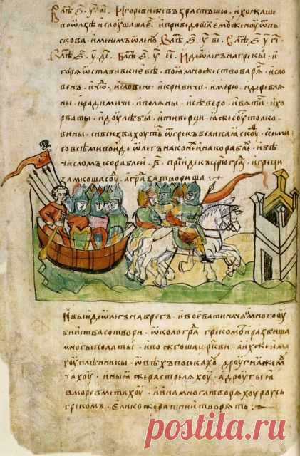 БРИТАНЦЫ ПРИЗНАЮТ ПРАВО РУСОВ, А НЕ УКРОВ, НА КРЫМ??? | Эксклюзив