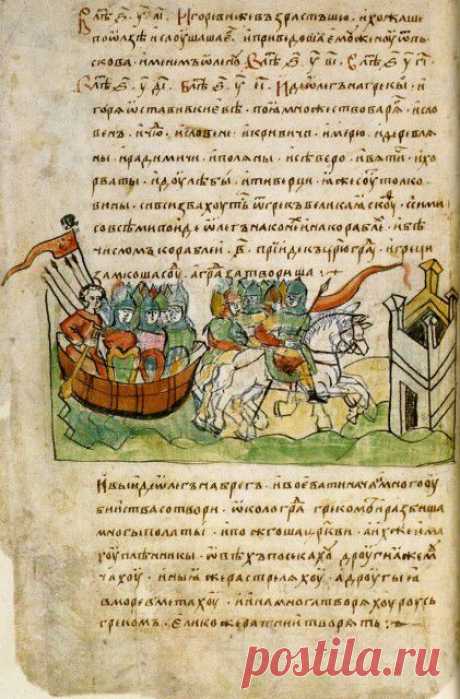 БРИТАНЦЫ ПРИЗНАЮТ ПРАВО РУСОВ, А НЕ УКРОВ, НА КРЫМ??? | Эксклюзив