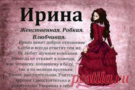 (45) Одноклассники