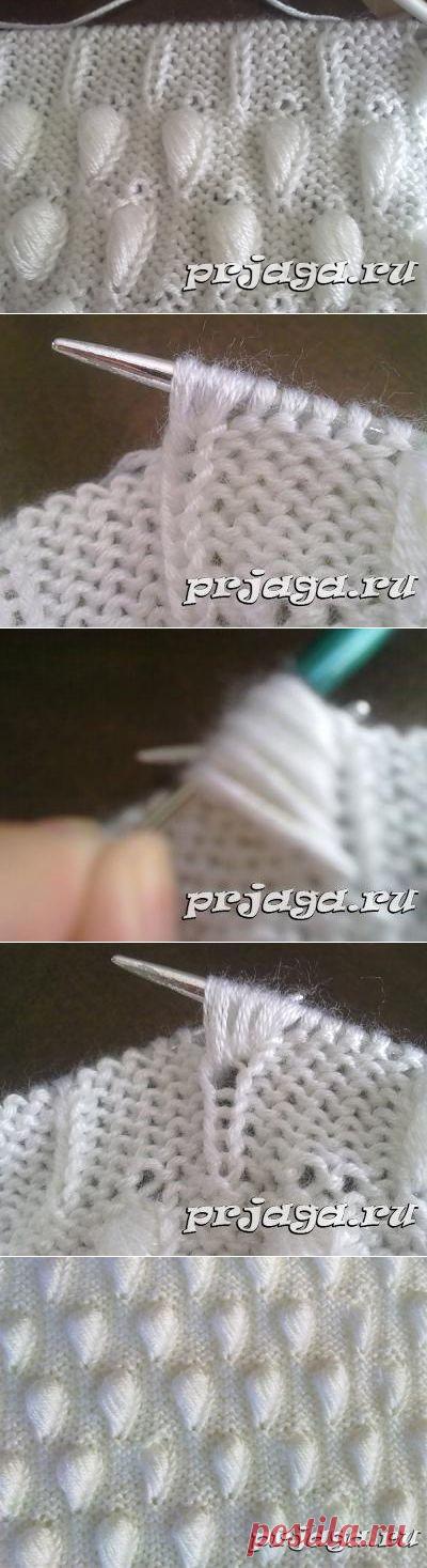 Красивые шишечки спицами