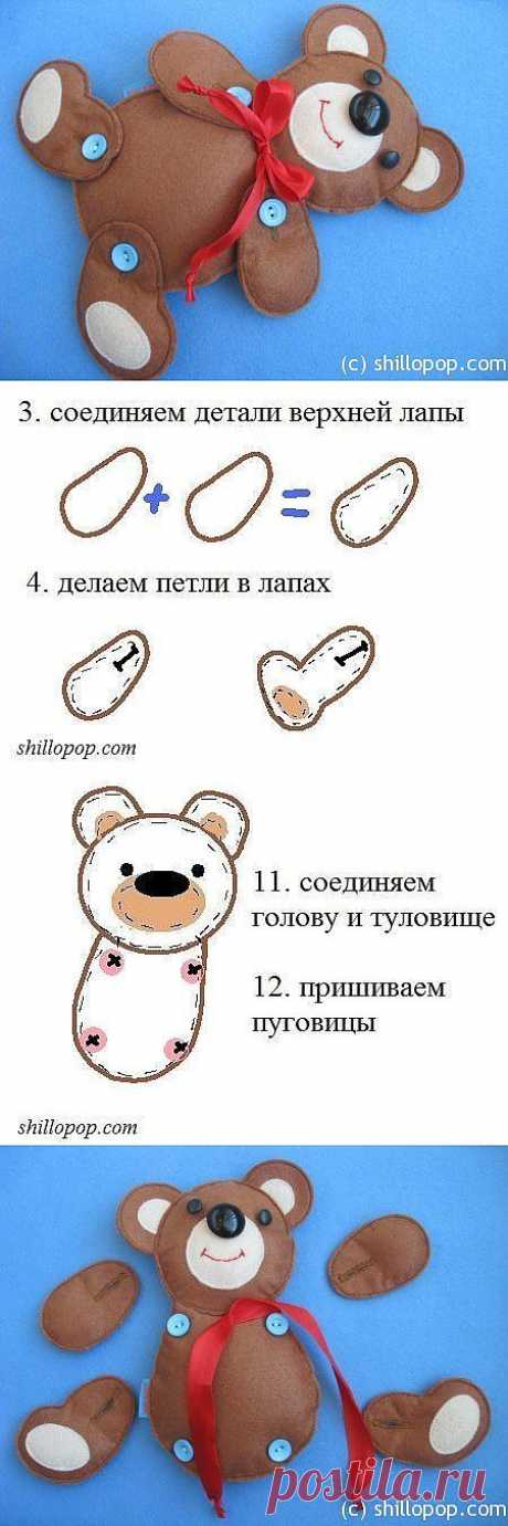 Мишка