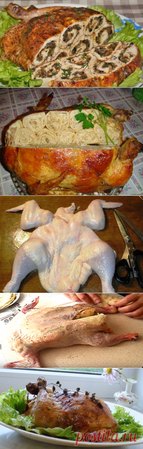 Курица фаршированная блинами, пошаговый рецепт с фото