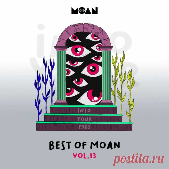 VA - Best of Moan Vol.13 MOANV44 » MinimalFreaks.co