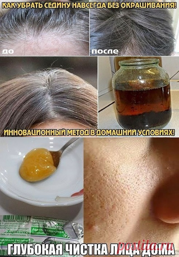 (99) Одноклассники