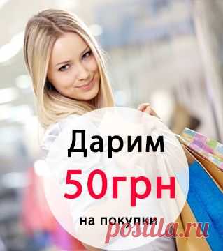 Каталог