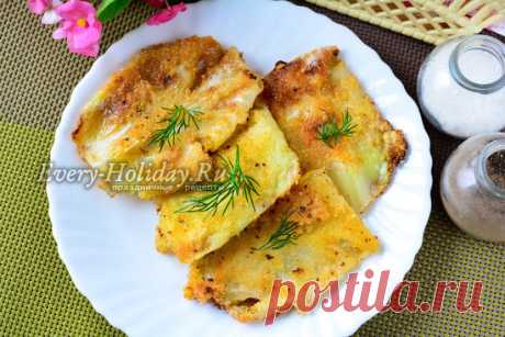 Шницель из капусты, самый вкусный рецепт