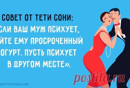 Любовь по-одесски — она такая