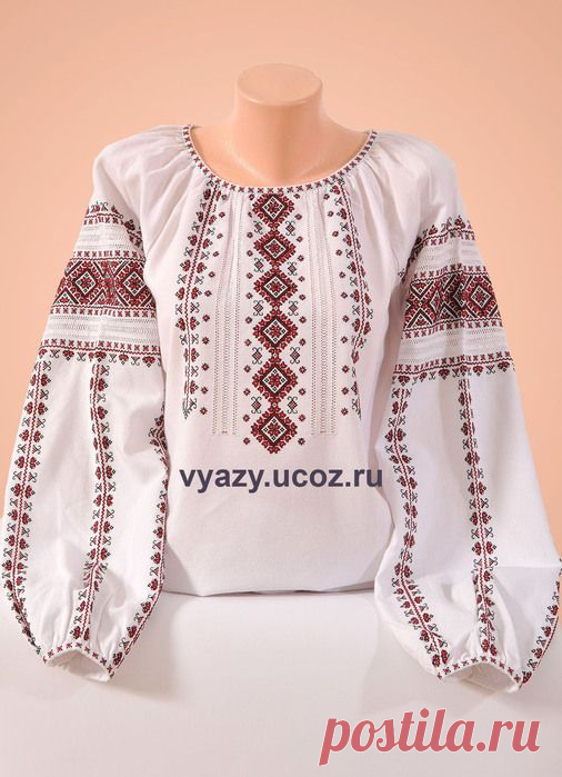 Вишиванка