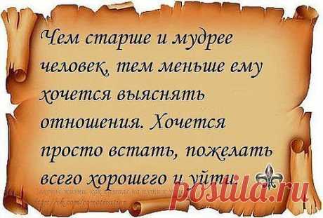 (53) Одноклассники