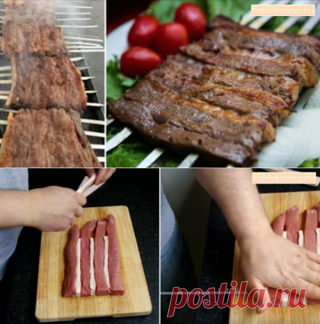 Вкуснейший шашлык «Бешпанджа»