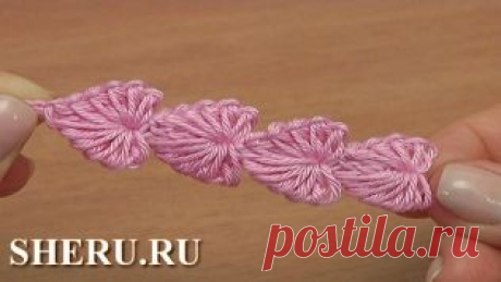 Цветы крючком (Страница 5 из 16)