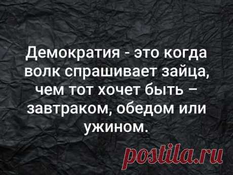 Пин на доске Юмор