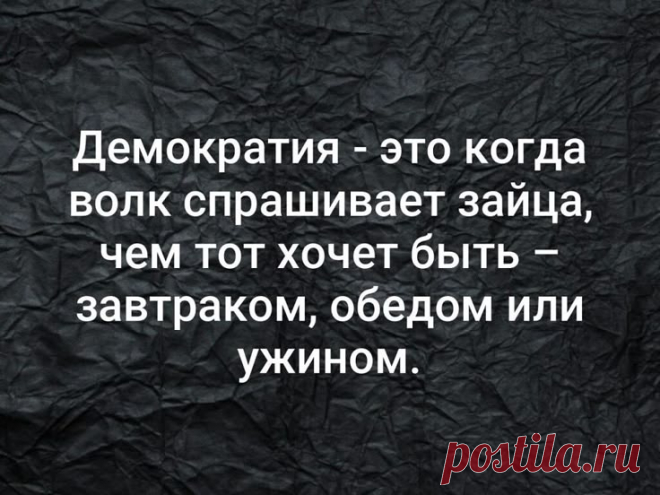Пин на доске Юмор