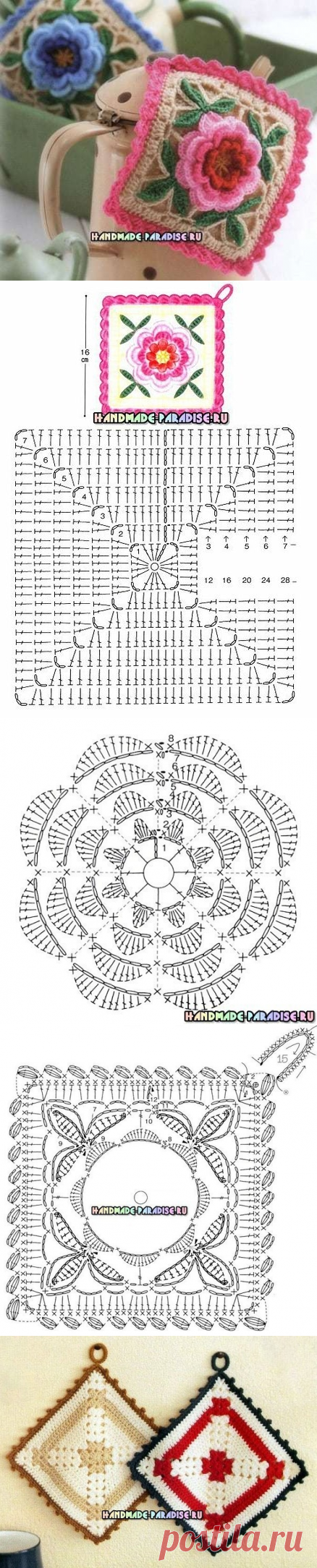Самые красивые прихватки с розами крючком