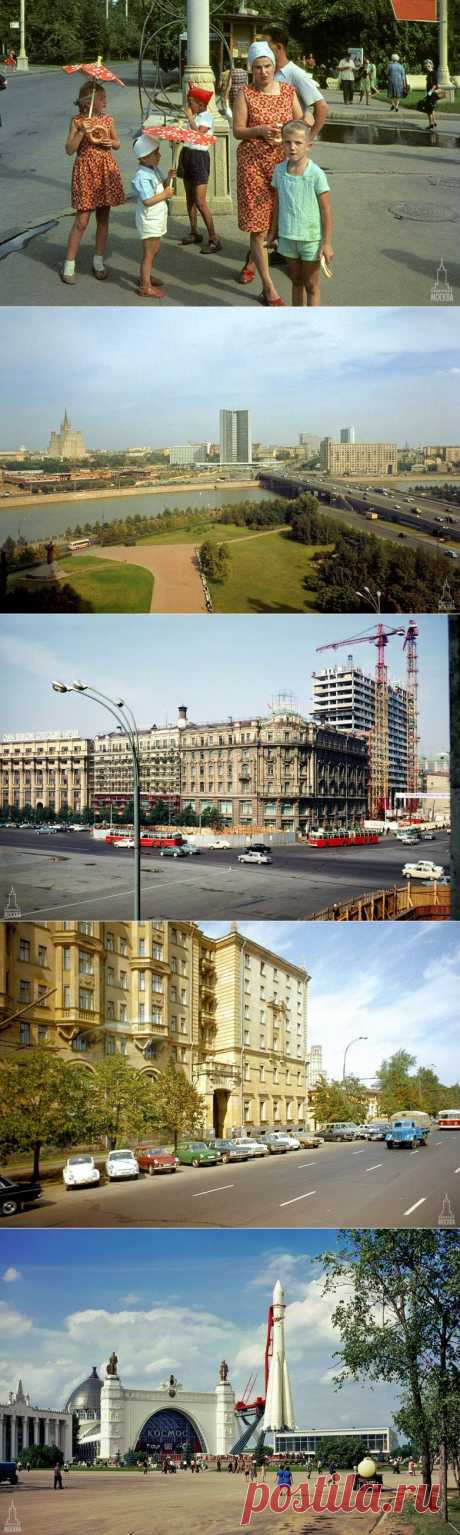Москва 60-х в цвете / Назад в СССР / Back in USSR