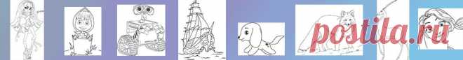 Развивающие раскраски для малышей распечатать, скачать | Бесплатные раскраски для детей