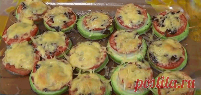 Кабачки под сыром с помидорами в духовке - Счастливый формат