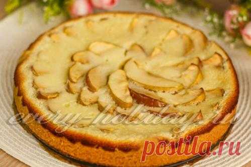 Яблочный пирог со сметанной заливкой - очень вкусный