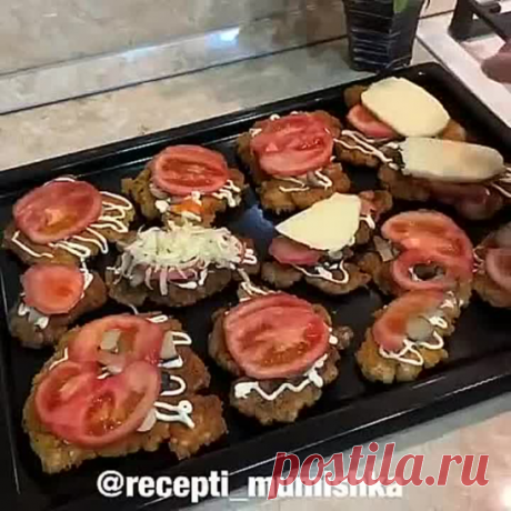 “Куриные отбивные”