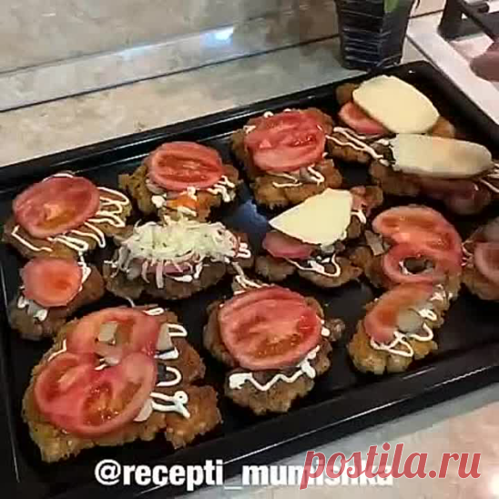 “Куриные отбивные”