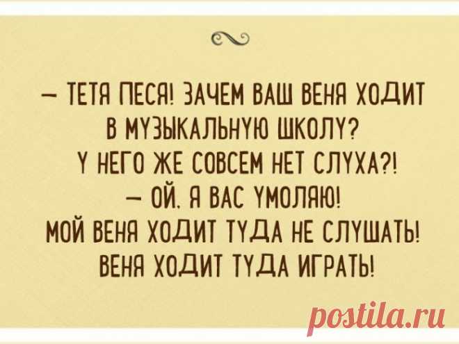 Аткрытки