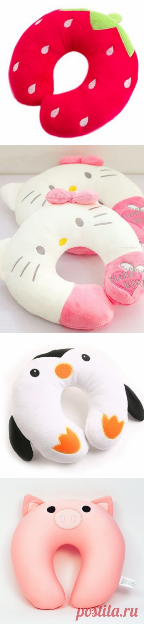 Идеи дорожных подушек