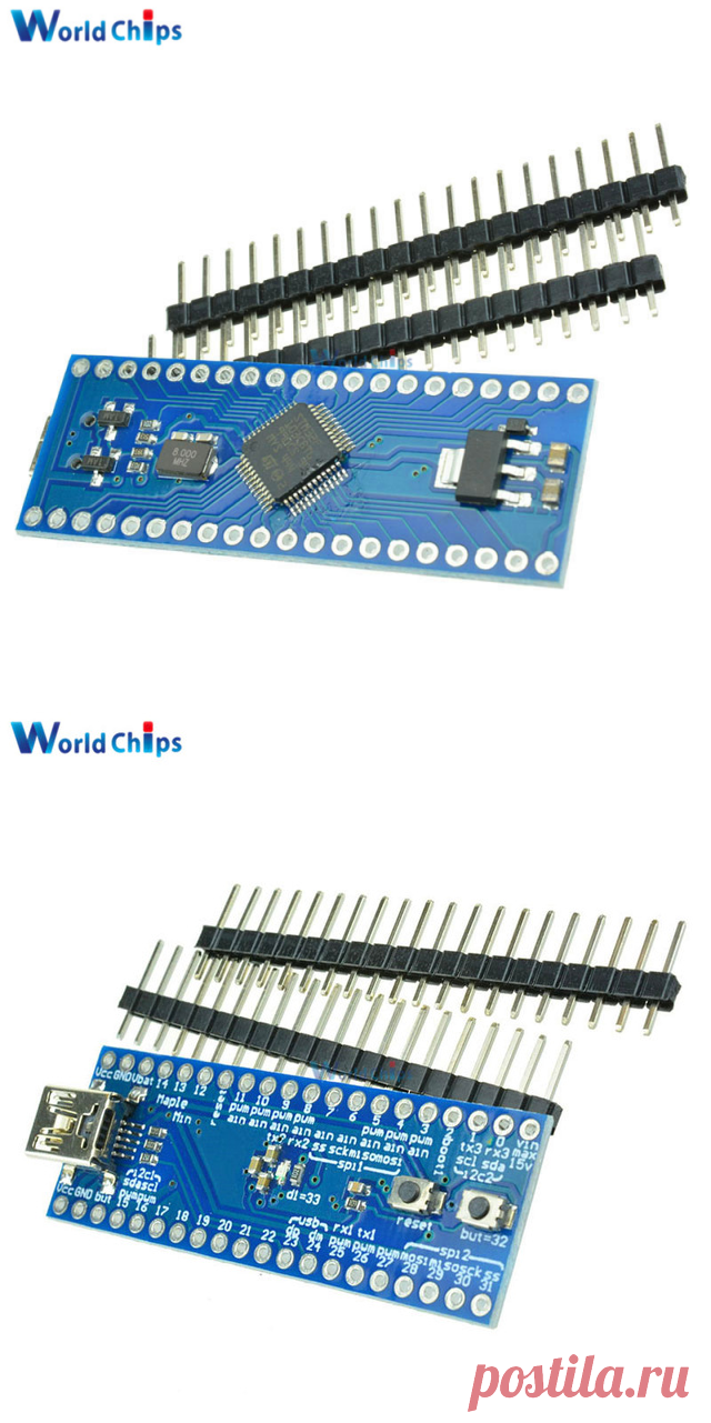 Mini USB STM32F103RCBT6   купить на AliExpress
Процессор: STM32F103RCBT6, 32 ARM Cortex-M3 процессор
Частота: 72 мГц
128 КБ флэш и 20 КБ SRAM
34 цифровых портов ввода (GPIO)
12 16-бит точность ШИМ порт
9 12 точность аналоговый вход (АЦП) порт
2 SPI канала
2 I2C канала
7-канал прямой доступ к памяти (DMA) (DMA. h)
3 usart (последовательный) канала
Улучшенный и три общего назначения таймеры
Может быть загружена непосредственно через порт USB и связи программы
Внешний JTAG
Вл...