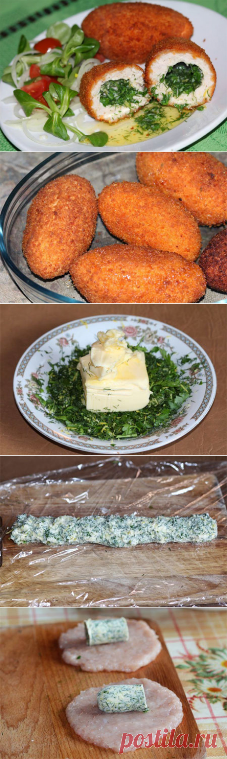 Котлеты по-донбасски

Рецепт невероятно вкусных котлет, очень похожих на котлеты по-киевски. Разница в том, что котлеты по-донбасски готовятся из смешанного фарша, обычно свино-говяжьего в соотношении 1:1. Но допускается и фарш из свинины и курицы, свинины и телятины, говядины и курицы. Нежные, необычайно сочные и безумно вкусные, эти котлеты обязательно Вам понравятся!