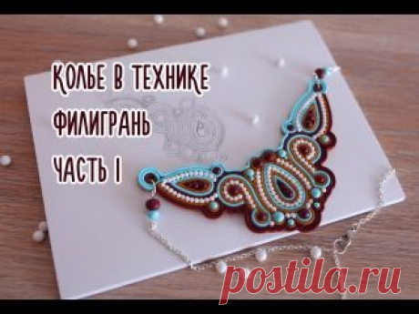 Художественная пластика | ВКонтакте