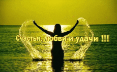 Мой Мир@Mail.Ru