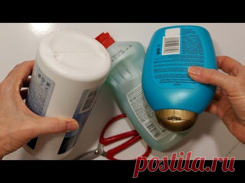👌100% НОВАЯ ИДЕЯ из СТАРЫХ БАНОК от МОЮЩИХ/ОБАЛДЕННЫЙ РЕЗУЛЬТАТ!эта КРАСОТА нужна всем!DIY идеипасха