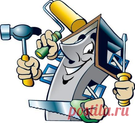 ПОЛЕЗНЫЕ СОВЕТЫ ПО ХОЗЯЙСТВУ НА ВСЕ СЛУЧАИ ЖИЗНИ.