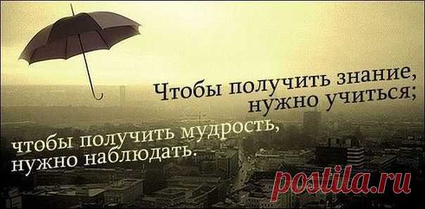 ДИВНЫ ДЕЛА ТВОИ , ГОСПОДИ .