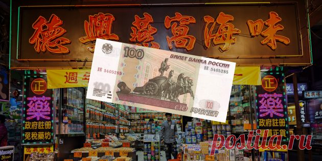 Сто лайфхаков от AliExpress дешевле 100 рублей
